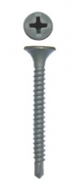 SC 35X25 BOHRSCHRAUBE.PH2 (Гипсокартон к металлу до 2.0 мм) SC 35X25 BOHRSCHRAUBE.PH2 (Гипсокартон к металлу до 2.0 мм)