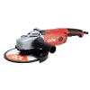 Машина шлифовальная угловая KSM06-230, 2100Вт, 230мм, пл.пуск, пылезащита. Машина шлифовальная угловая KSM06-230, 2100Вт, 230мм, пл.пуск, пылезащита.